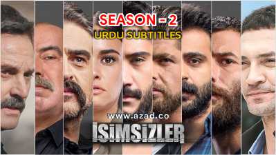 Isimsizler Nameless Season 2 Urdu Subtitles Thumbnail