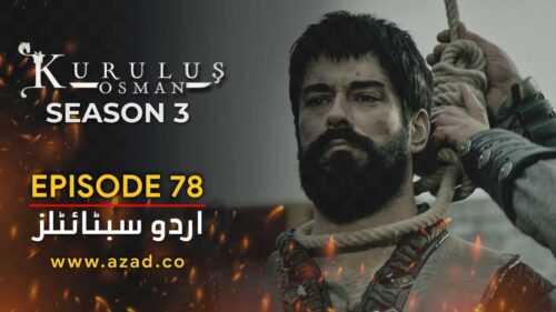 Kurulus-Osman-Season-3-Episode-78-Urdu-Subtitles-