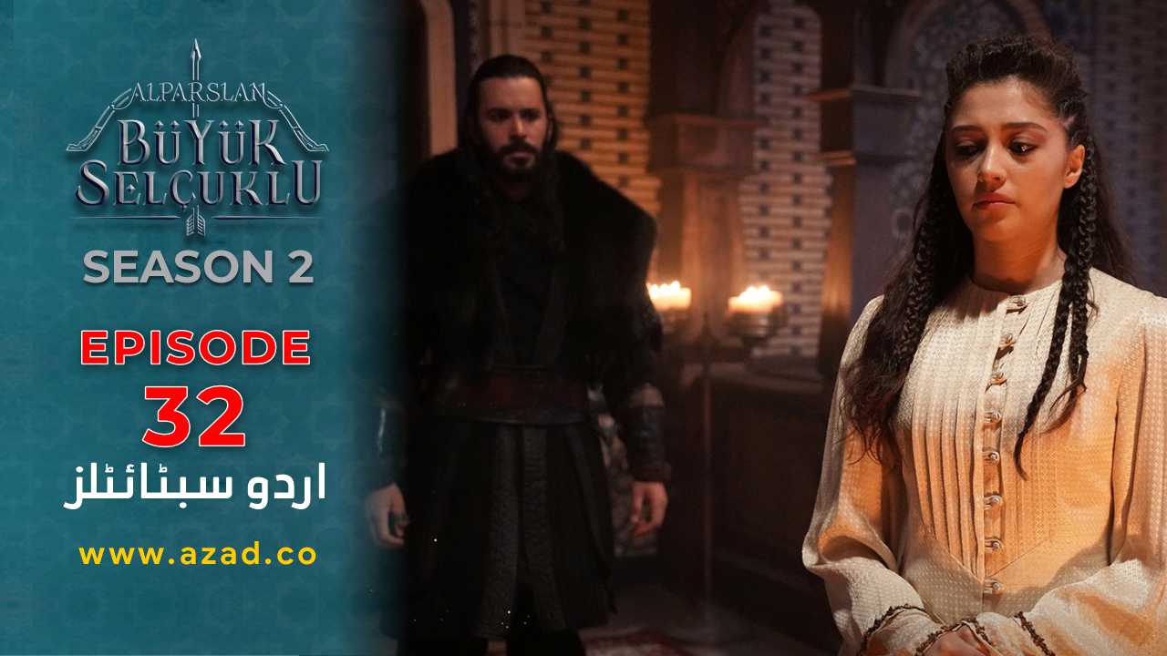 Alparslan-Great-Seljuk-Season-2-Episode-32-Urdu-Subtitles