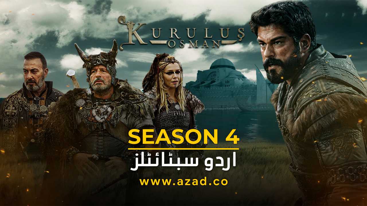 Kurulus Osman Season 4 Urdu Subtitles 1