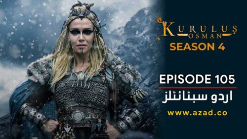 Kurulus-Osman-Season-4-Episode-105-Urdu-Subtitles