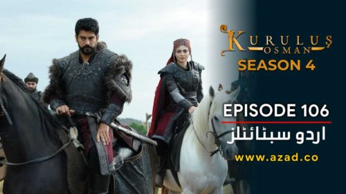 Kurulus-Osman-Season-4-Episode-106-Urdu-Subtitles