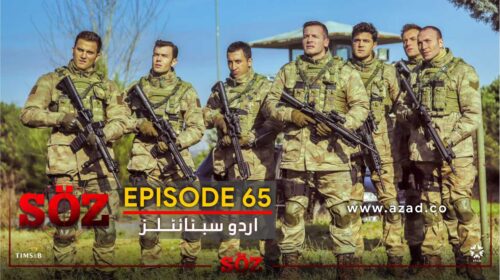 The Oath - Soz Episode 65 with Urdu Subtitles