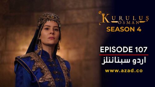 Kurulus-Osman-Season-4-Episode-107-Urdu-Subtitles