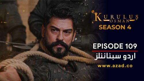 Kurulus-Osman-Season-4-Episode-109-Urdu-Subtitles