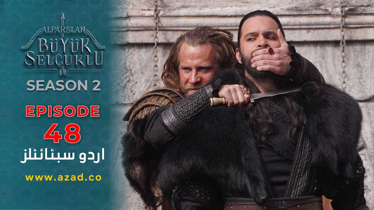 Alparslan-Great-Seljuk-Season-2-Episode-48-Urdu-Subtitles