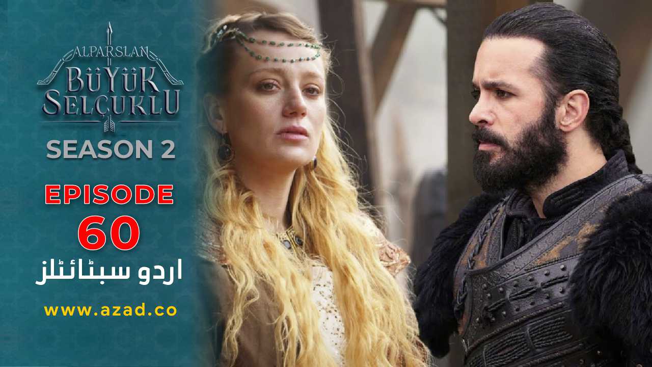 Alparslan-Great-Seljuk-Season-2-Episode-60-Urdu-Subtitles