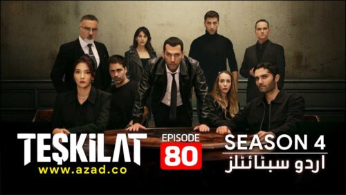 Teskilat-Season-4-Episode-80-Urdu-Subtitles
