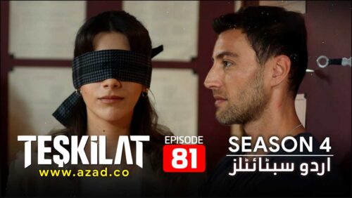 Teskilat-Season-4-Episode-81-Urdu-Subtitles