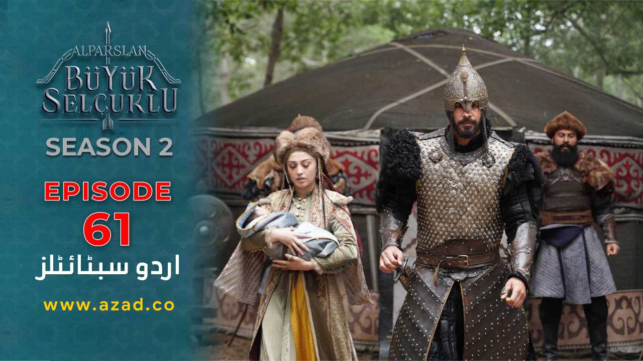 Alparslan-Great-Seljuk-Season-2-Episode-61-Urdu-Subtitles
