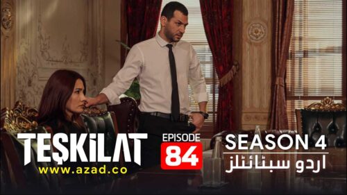 Teskilat-Season-4-Episode-84-Urdu-Subtitles